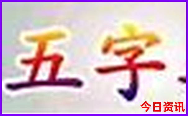 成都周边适合自驾游的地方